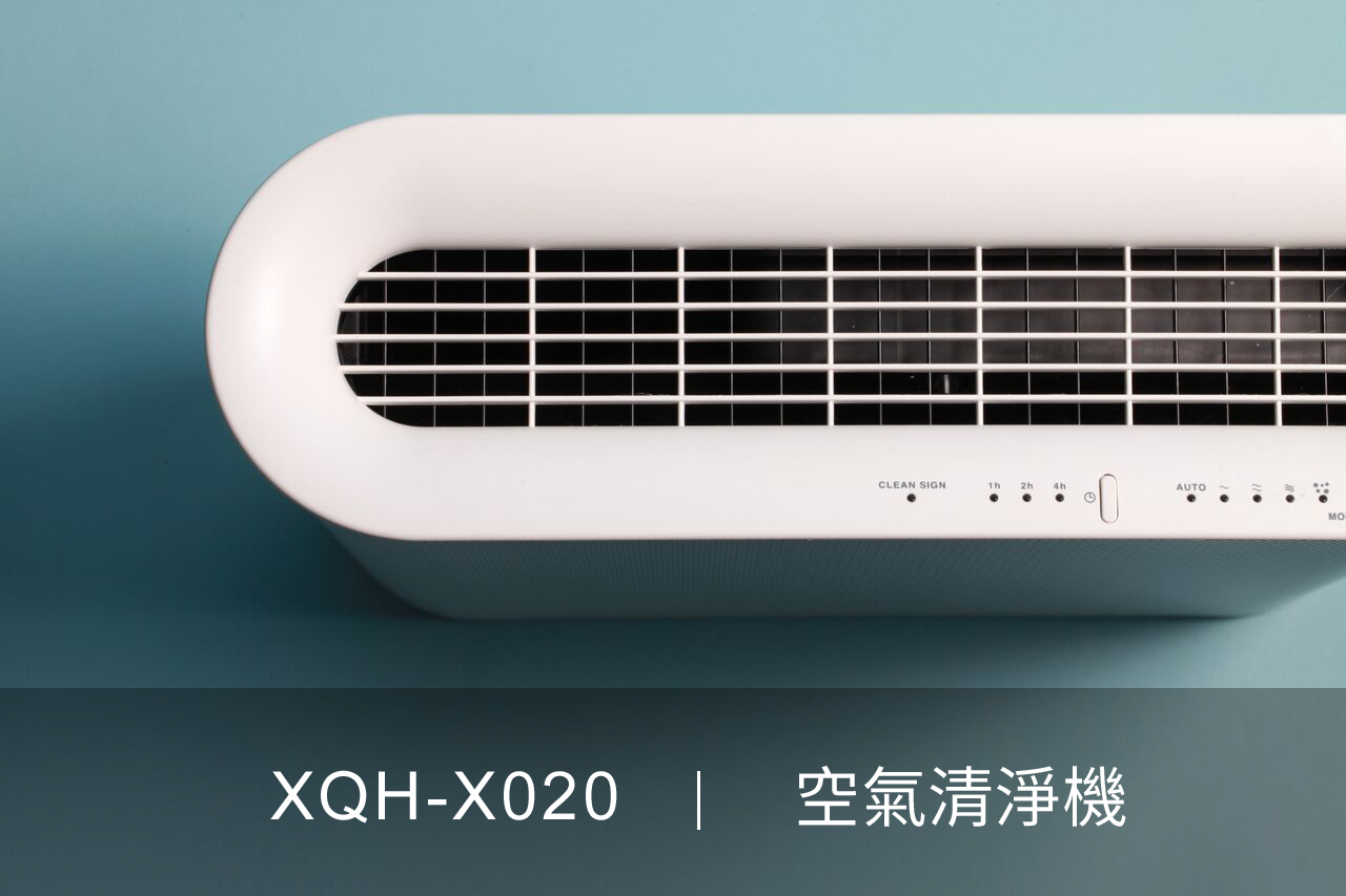 正負零xqh-x020